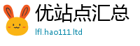 777888管家婆精准四肖当2025年最新资料大全官网入口